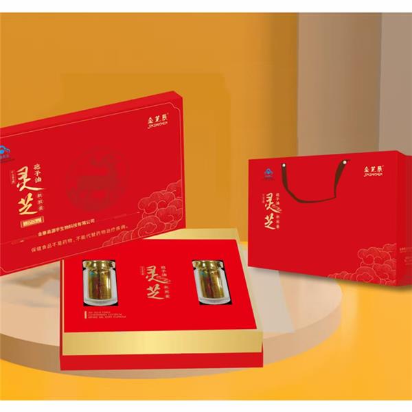 靈芝孢子油